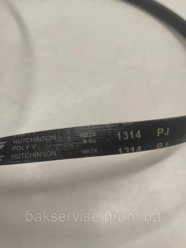 Ремінь для пральної машини Hutchinson 1314 J4 Б/У, изображение 3