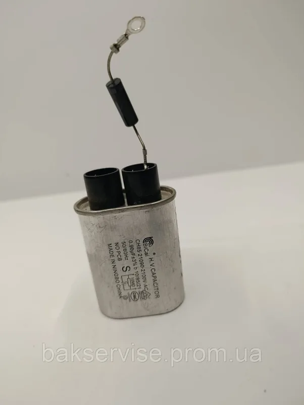Конденсатор високовольтний мікрохвильової CH85-21090  0.90 mf 2100v Б/У БЕЗ ДІОДА, (2 фішки 4 мм), изображение 1