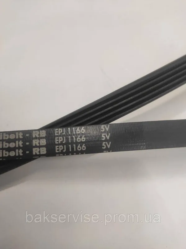 Ремінь для пральної машини 1166 Optibelt-RB 5EPJ, зображення 5