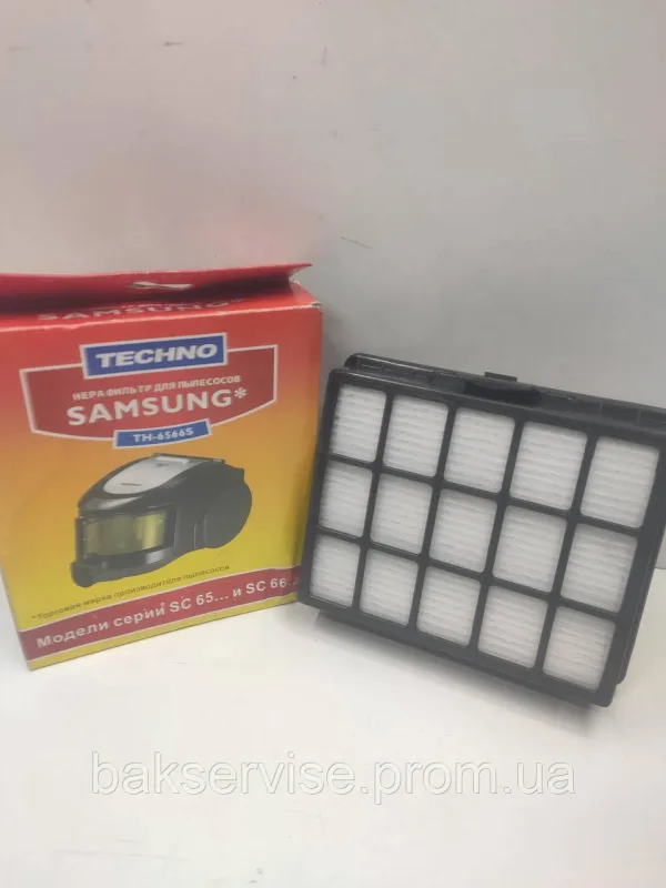 Фільтр пилососа Samsung DJ97-00492A, TECHNO TH-6566S НОВЕ, зображення 1