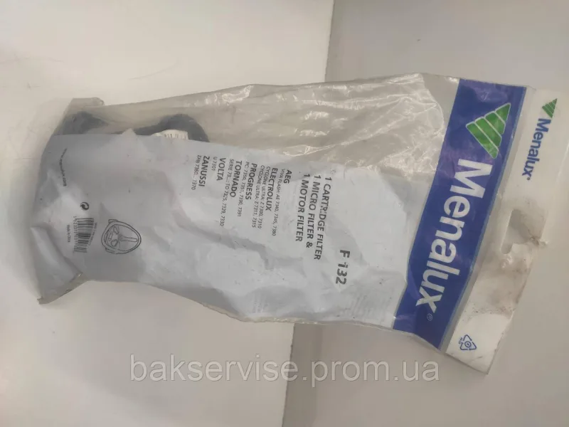 Фільтр пилососа AEG 9001969873 НОВЕ, изображение 5