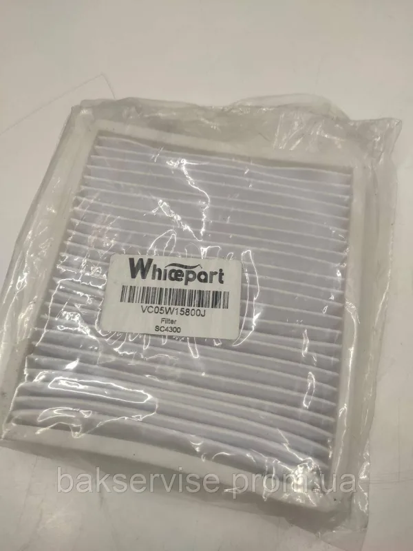 Фільтр пилососа Samsung DJ63-00672D НОВЕ, зображення 4
