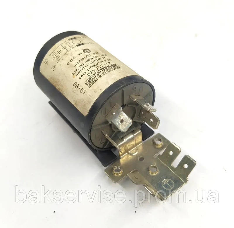 Фільтр мережевий пральної машини Bosch. Код 411325430 Б. У, зображення 1