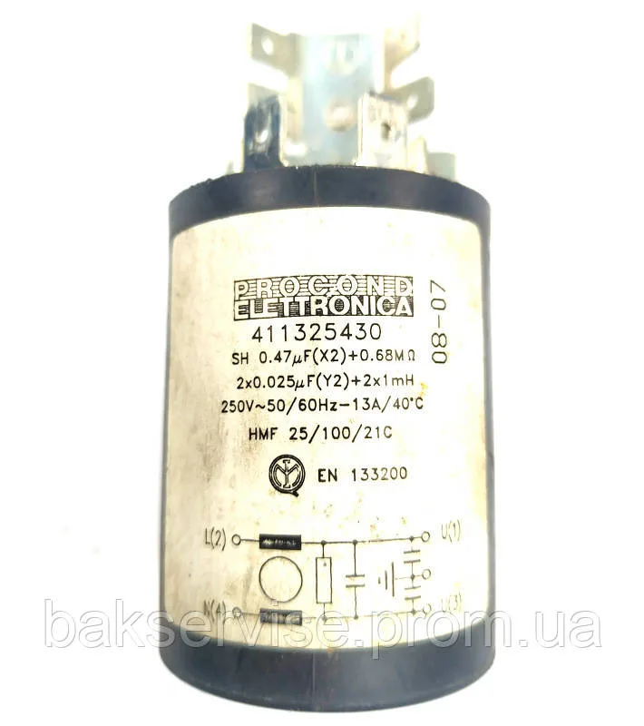 Фільтр мережевий пральної машини Bosch. Код 411325430 Б. У, зображення 2