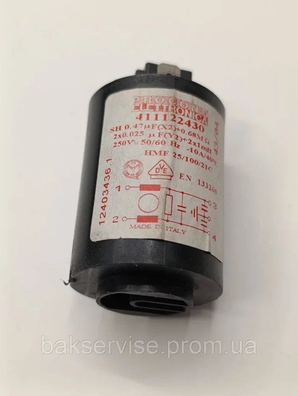 Мережевий фільтр для пральної машини ELECTROLUX 411122430 Б/У, зображення 5