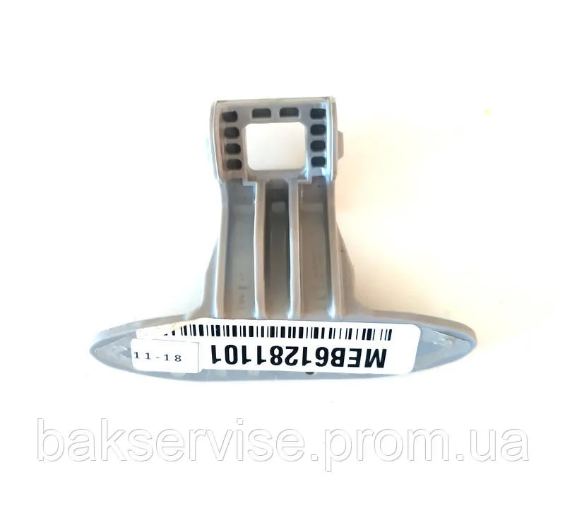 Ручка дери (люка) пральної машини LG. Код MEB61281101, изображение 3