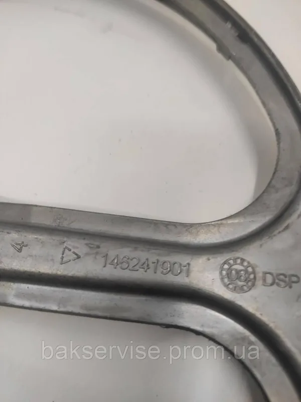 Шків барабана пральної машини Electrolux  146241901бу, изображение 7