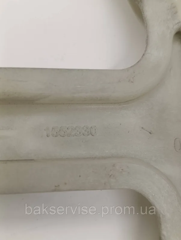 Шків для пральної машини Zanussi 1552330 Б/У, изображение 3