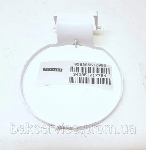 Лючок (кришка) фільтра насоса для пральної машини Whirlpool. Код 461973090921 Б. У, изображение 2