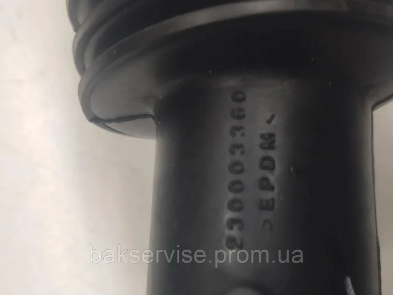 Патрубок для пральної машини Indesit 230003360  Б/У, зображення 2