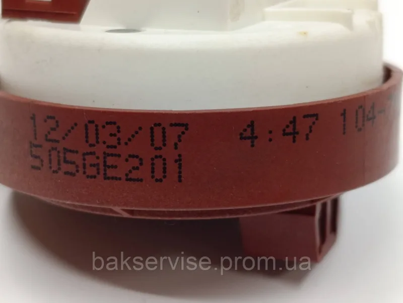 Прессостат (датчик рівня води) для пральної машини Indesit 160019762.01 Б/У, изображение 5