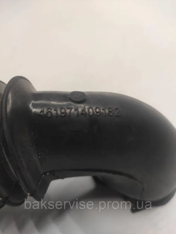 Патрубок для пральної машини Whirlpool C00313076 Б/У, изображение 3