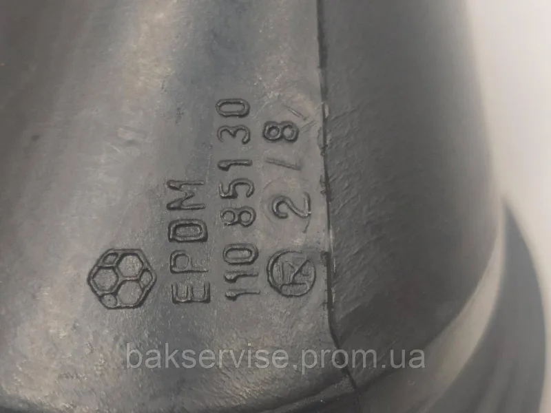 Патрубок для пральної машини AEG 1108513001 НОВЕ, изображение 8