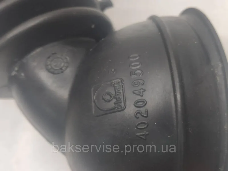 Патрубок для пральної машини Ardo, Whirlpool 402049500 Б/У, изображение 2