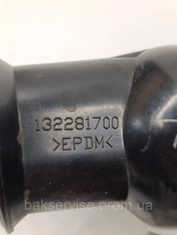 Патрубок з камерою тиску для пральної машини Electrolux 132281700 Б/У, изображение 3