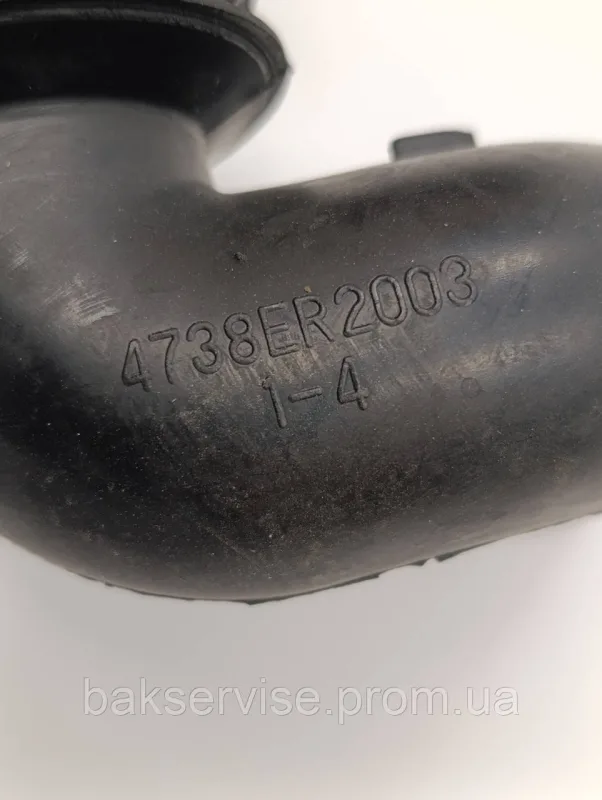 Патрубок для пральної машини LG 4738ER2003 Б/У, зображення 3
