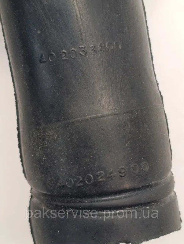 Патрубок для пральної машини Ardo 402024900 Б/У, зображення 6