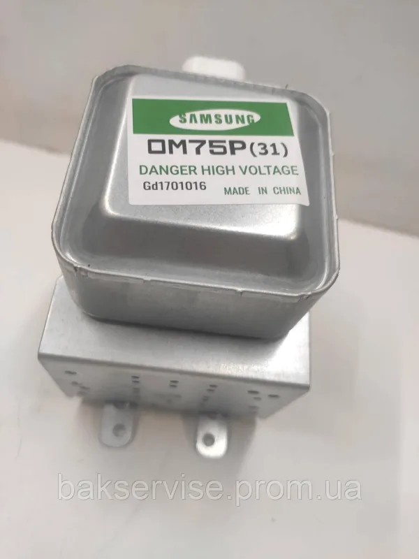 Магнетрон для мікрохвильової печі Samsung OM75P (31) Original, зображення 9