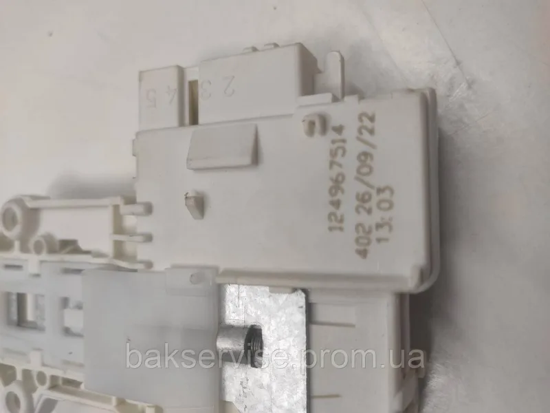 Замок дверей для пральної машини Electrolux 3792030425, изображение 6