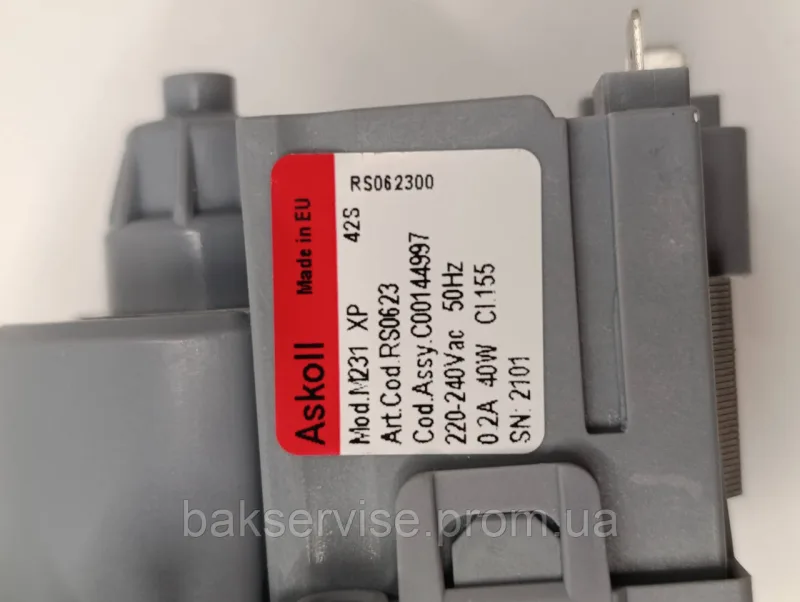 Насос помпа (мотор) зливний до пральної машини Ascoll M231 40W 296003 (МІДНА ОБМОТКА) НОВЕ, изображение 5