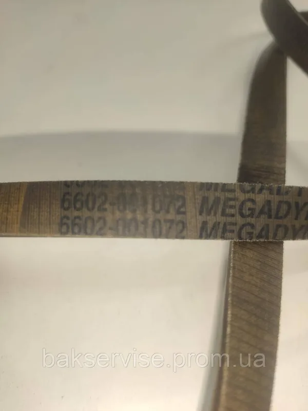 Ремінь для пральних машин 1270 J5 Megadyne, зображення 6