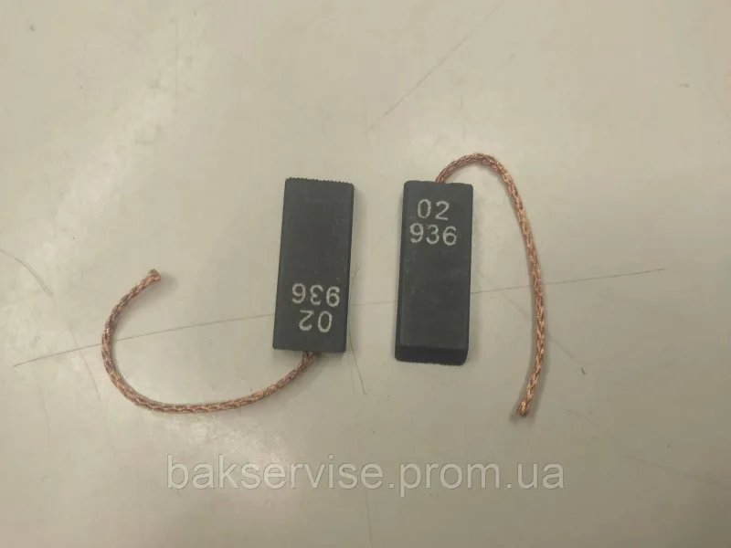 Щітки мотора до пральної машини Bosch 5*12,5*33 мм 512-CK-04 (шнур по центру) НОВЕ, изображение 1