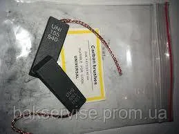 Щітки і тримачі для пральної машини модель 513-ck-06, изображение 2