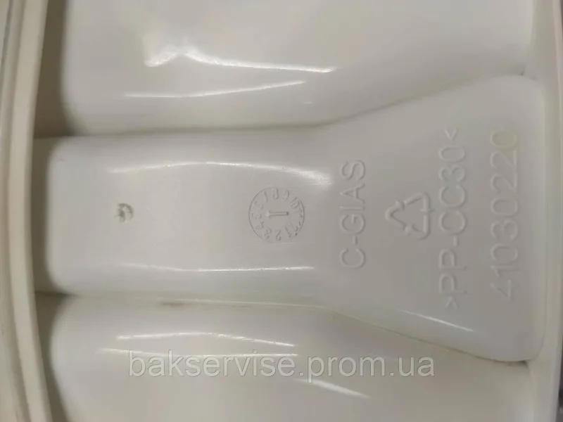 Порошкоприемник Candy 41022265 Б. У, зображення 7