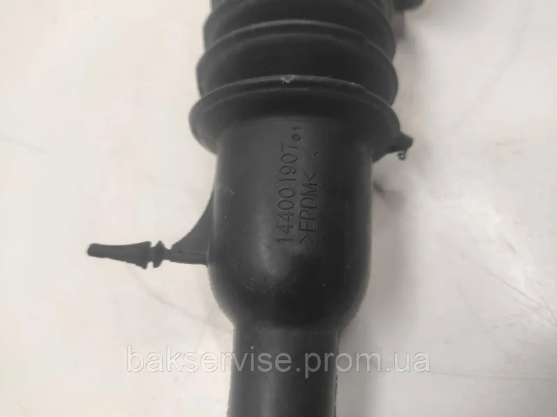 Патрубок для пральної машини Ariston, Indesit 144001907 Б/У, зображення 2