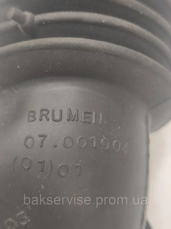 Патрубок для пральної машини Indesit, Ariston 14400153703 C00092161  /У, изображение 5