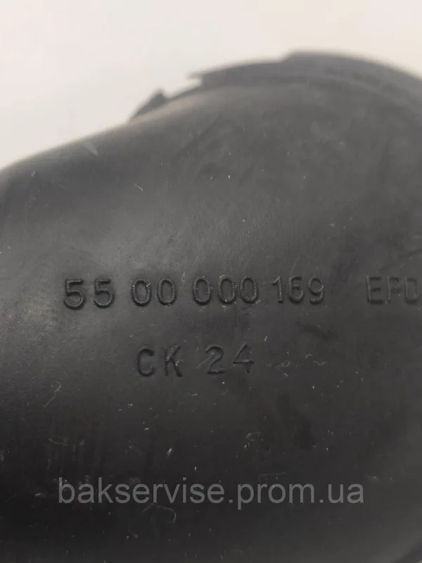 Патрубок для пральної машини Bosch, Siemens 5500000169 Б/У, зображення 2