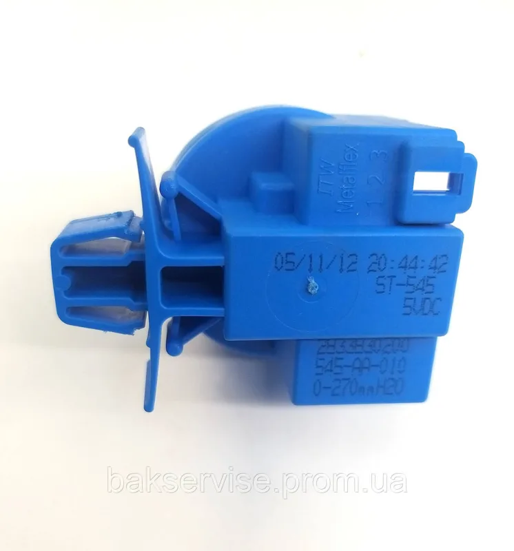 Пресостат (датчик рівня води) 545-AA-010 Beko код 2833830200 Б/У, изображение 1