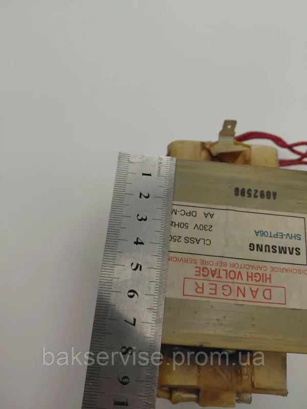 Трансформатор для мікрохвильової печі Samsung DE26-00160A SHV-EPT06A Original Б/У, изображение 5