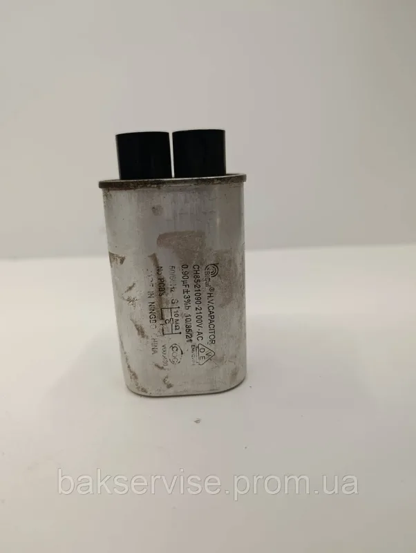 Конденсатор високовольтний мікрохвильової CH85-21090 0.90 mf 2100 V Б/У (3 фішки, 4 мм), изображение 1
