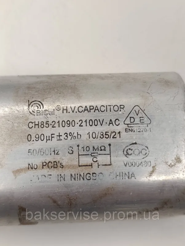Конденсатор високовольтний мікрохвильової CH85-21090 0.90 mf 2100 V Б/У (3 фішки, 4 мм), изображение 6