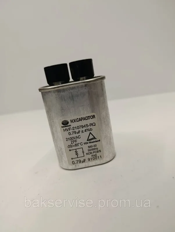 Конденсатор високовольтний мікрохвильової HVF-210794S-RQ 0.79 mf 2100 V Б/У (2 фішки, 4 мм), изображение 1