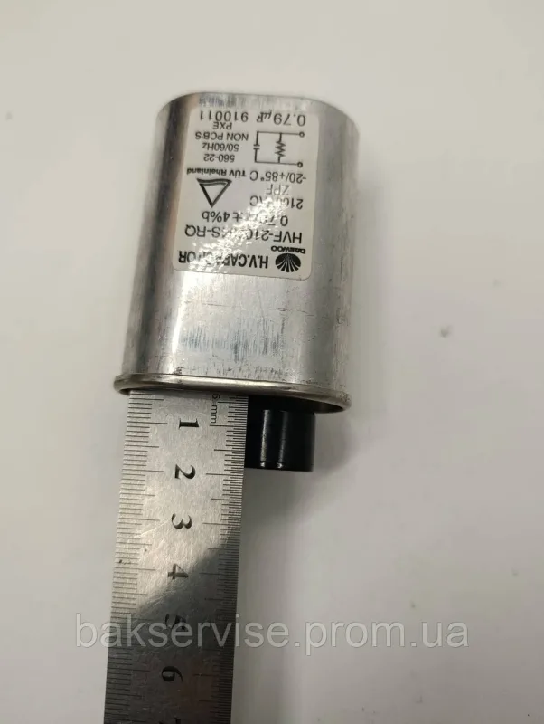 Конденсатор високовольтний мікрохвильової HVF-210794S-RQ 0.79 mf 2100 V Б/У (2 фішки, 4 мм), изображение 2
