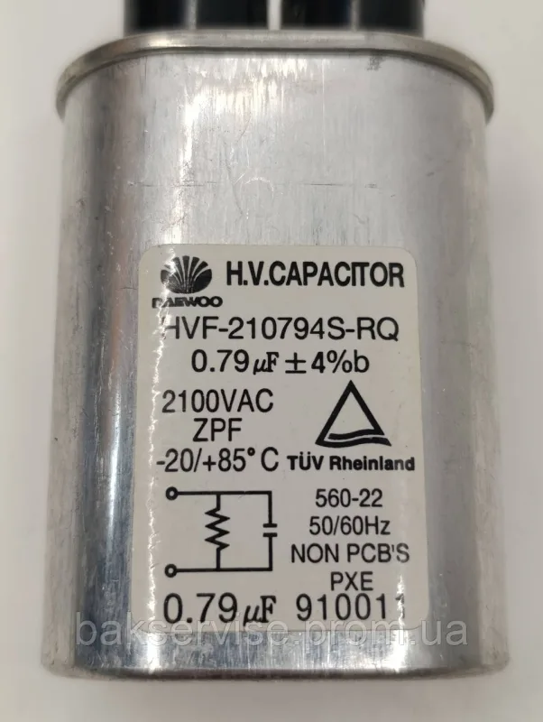 Конденсатор високовольтний мікрохвильової HVF-210794S-RQ 0.79 mf 2100 V Б/У (2 фішки, 4 мм), изображение 5