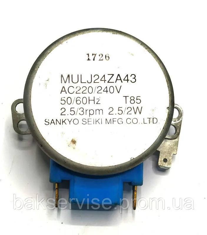 Двигатель для СВЧ печи GM-MULJ24ZA43 Б.У, изображение 1