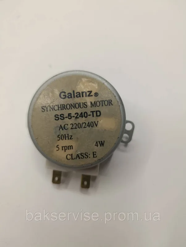 Моторчик тарілки для мікрохвильової печі Galanz GAL-5-240-TD Б/У, изображение 2