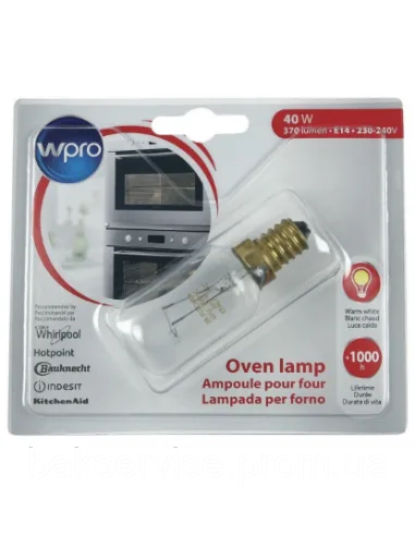 Лампочка для духовки Whirlpool 40W 484000008841, изображение 1