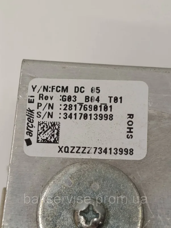 Блок(модуль) управління двигуном для пральної машини Beko 2817690101 Б/У, изображение 2
