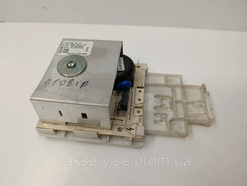 Блок(модуль) управління двигуном для пральної машини Beko 2817690101 Б/У, изображение 5
