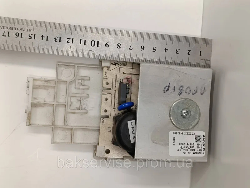 Блок(модуль) управління двигуном для пральної машини Beko 2817690101 Б/У, изображение 9