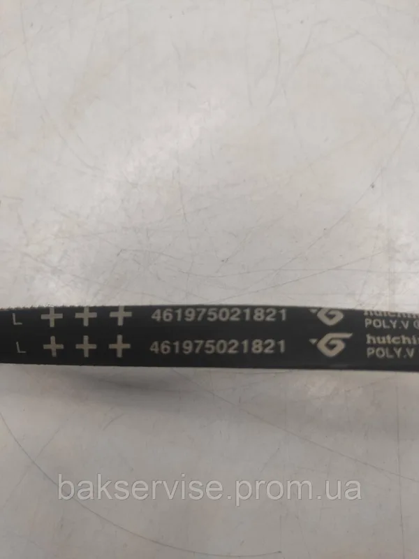 Ремінь для пральної машини Whirlpool 4PJE 1236 Б/У, зображення 5