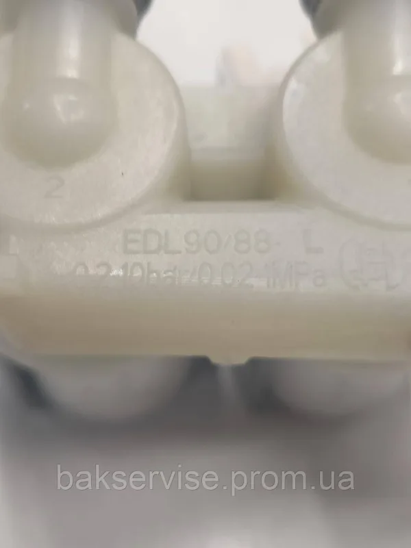 Клапан подачі води до пральної машини Indesit C00110333 Original, зображення 2