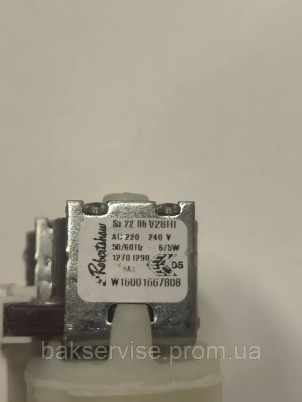 Клапан затоки води C00066518 для пральних машин Indesit, зображення 8