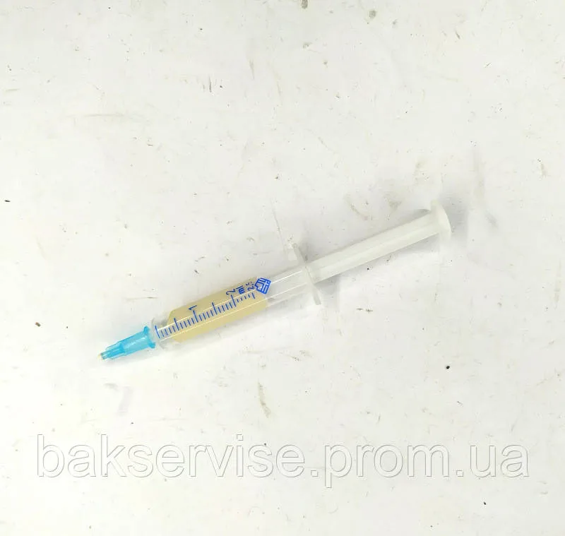 Смазка "Hydra-2" / Anderol, код изделия Indesit: C00292523., зображення 1