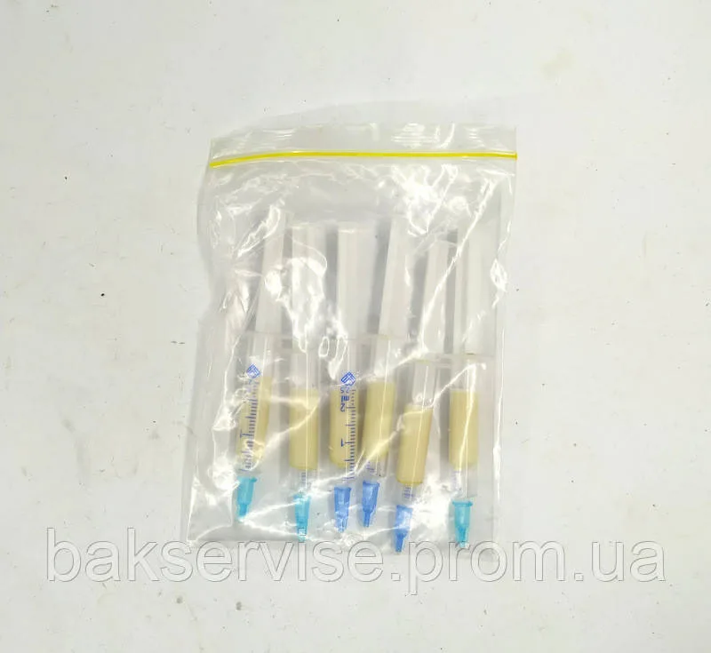 Смазка "Hydra-2" / Anderol, код изделия Indesit: C00292523., зображення 3