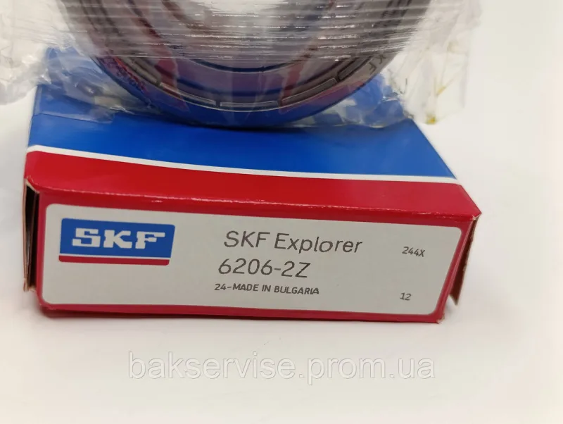 Підшипник пральної машини SKF 6206-zz в коробці, зображення 2